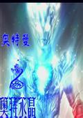 hide online y8 game gacor melati188 Jiayu Capital Wei Zhe