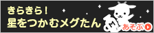 lucky dragon slot ORIX mulai musim ini dengan menggunakan hak FA dari Seibu